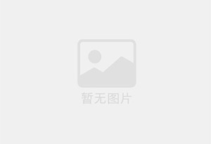 海盐混凝土切割公司的电话是多少？